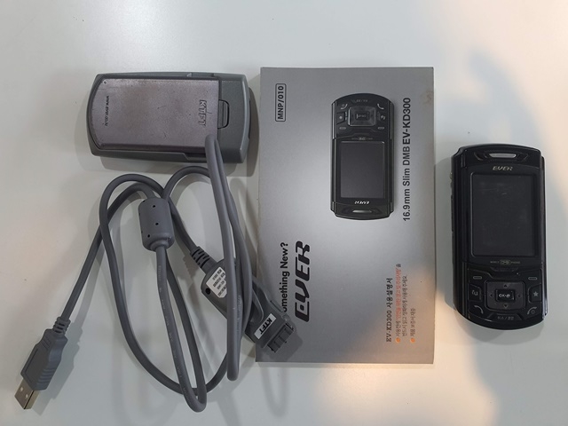  옛날폰데이터복구 에버 KTFT EVER폰 EV-KD300 연락처 사진 동영상 구형휴대폰 폴더폰 피처폰 2G 3G 애니콜,싸이언,스카이,펜텍,모토로라