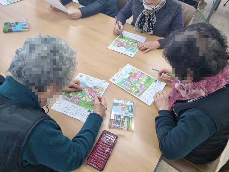  [달서구주간보호센터] 숨은그림찾기_송현동/죽전/성서/화원/화원읍/대곡동/월성동/상인동/본리동/용산동/두류동/본동/성당동/이곡동/대명동/진천동/도원동/장기동/감삼동/대구/주간보호센터