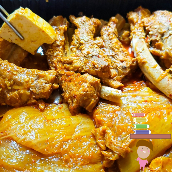  이천 배달집 김치찜에 필수인 국산·수입 돼지고기 도매과정은?