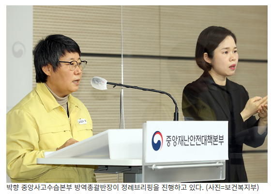 코로나19 유행 9주 만에 감소세 전환…거리두기·3차접종 효과_정책브리핑 코로나19 유행 9주 만에 감소세 전환…거리두기·3차접종 효과_정책브리핑