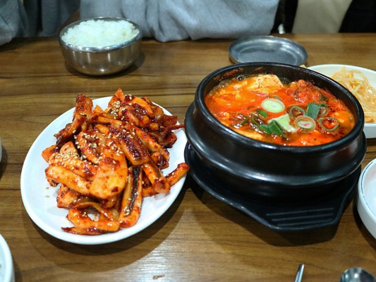 덕수궁 맛집 덕수정 :: 밥도둑 오징어볶음 & 순두부찌개가 있는 서울 정동 맛집
