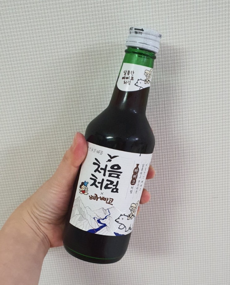  처음처럼 빠삐코 신상 소주 맛은? 비싼 안주랑은 피하세요!