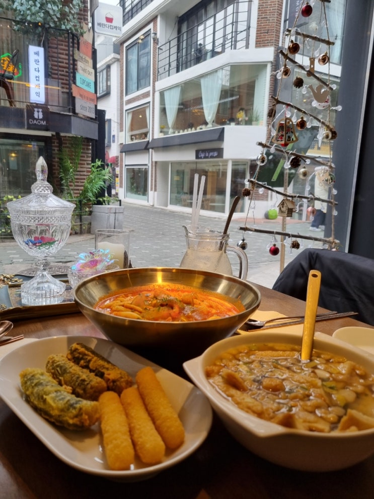  연남동 떡볶이 맛집 자매떡볶이에서 데이트 점심 먹고왔어요