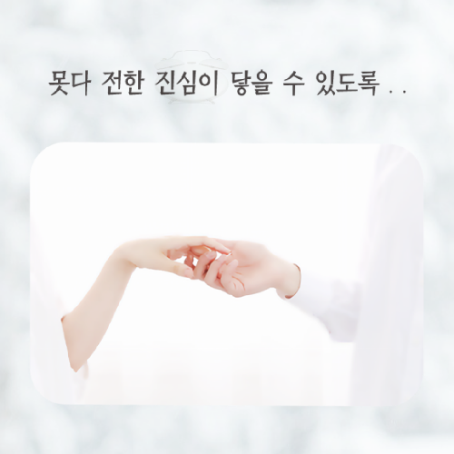  장례식 서둘러 3일장 절차 진행한 발인식 되지 않으려면