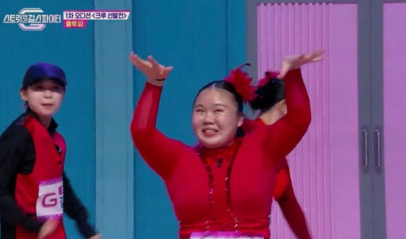  스걸파, 비매너 트레이드 안무 논란