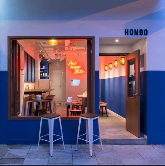 [홍콩 완차이 수제 햄버거] Honbo - 홍콩에서 꼭 먹어봐야 한다는 수제 햄버거집