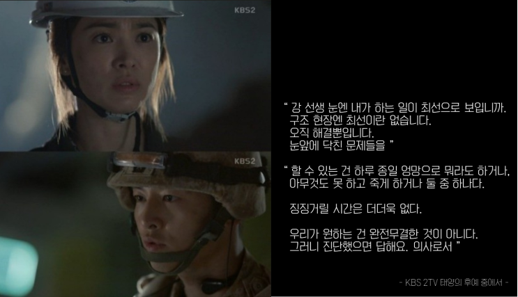  미루면 똥된다.