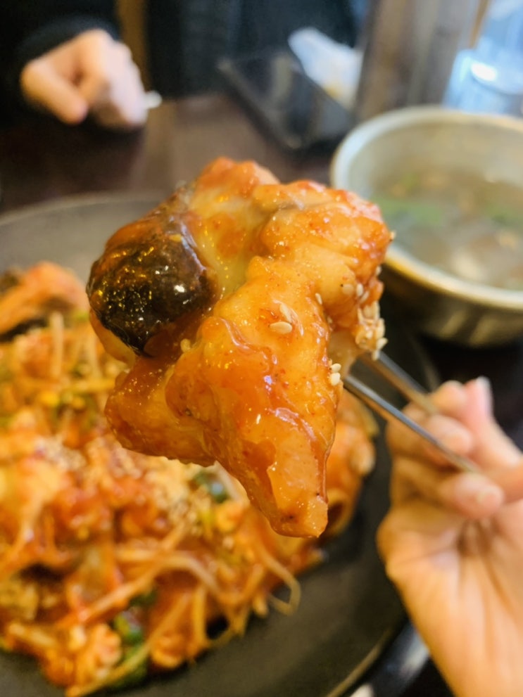  [송파] 비리지 않고 살이 실한 '개나리아구찜 송파점'