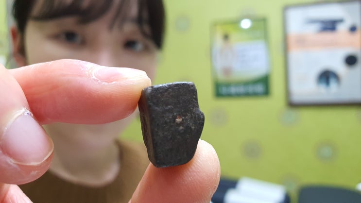  산골가루 원석은?
