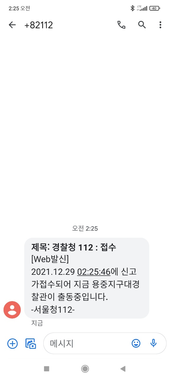  12.29