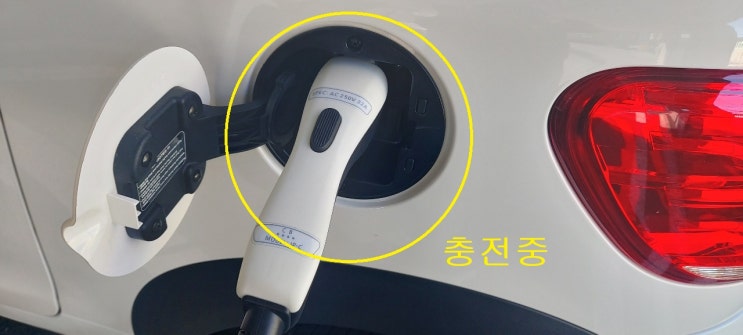  [울산 빌라 관리. 건물관리 대행업체] 전기차 충전기(everon) 설치