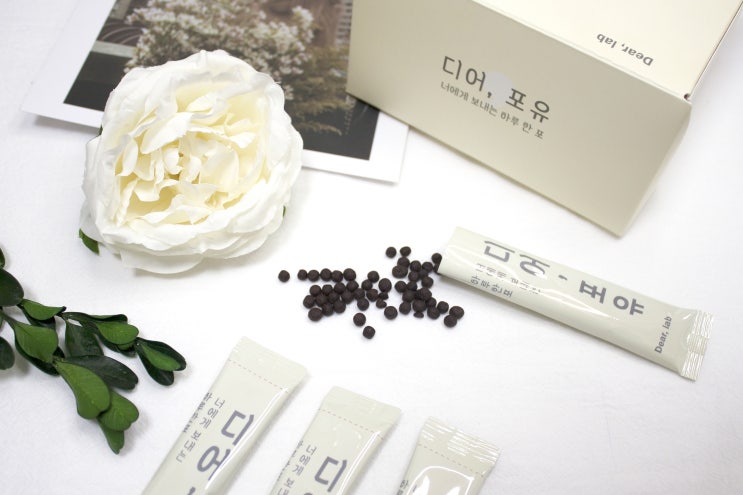 배변활동을 도와줄 것 같은 이너뷰티 - 템 디어 랩 디어 포유 배변활동을 도와줄 것 같은 이너뷰티 - 템 디어 랩 디어 포유