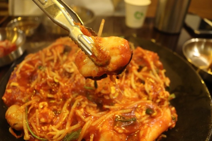 송파나루역맛집 : 1인아구찜을 즐길 수 있는 개나리아구찜 송파점