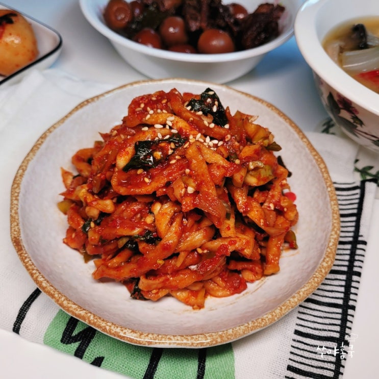 고춧잎 무말랭이무침 만드는법 무우말랭이무침 겨울 밑반찬 무요리 고춧잎 무말랭이무침 만드는법 무우말랭이무침 겨울 밑반찬 무요리