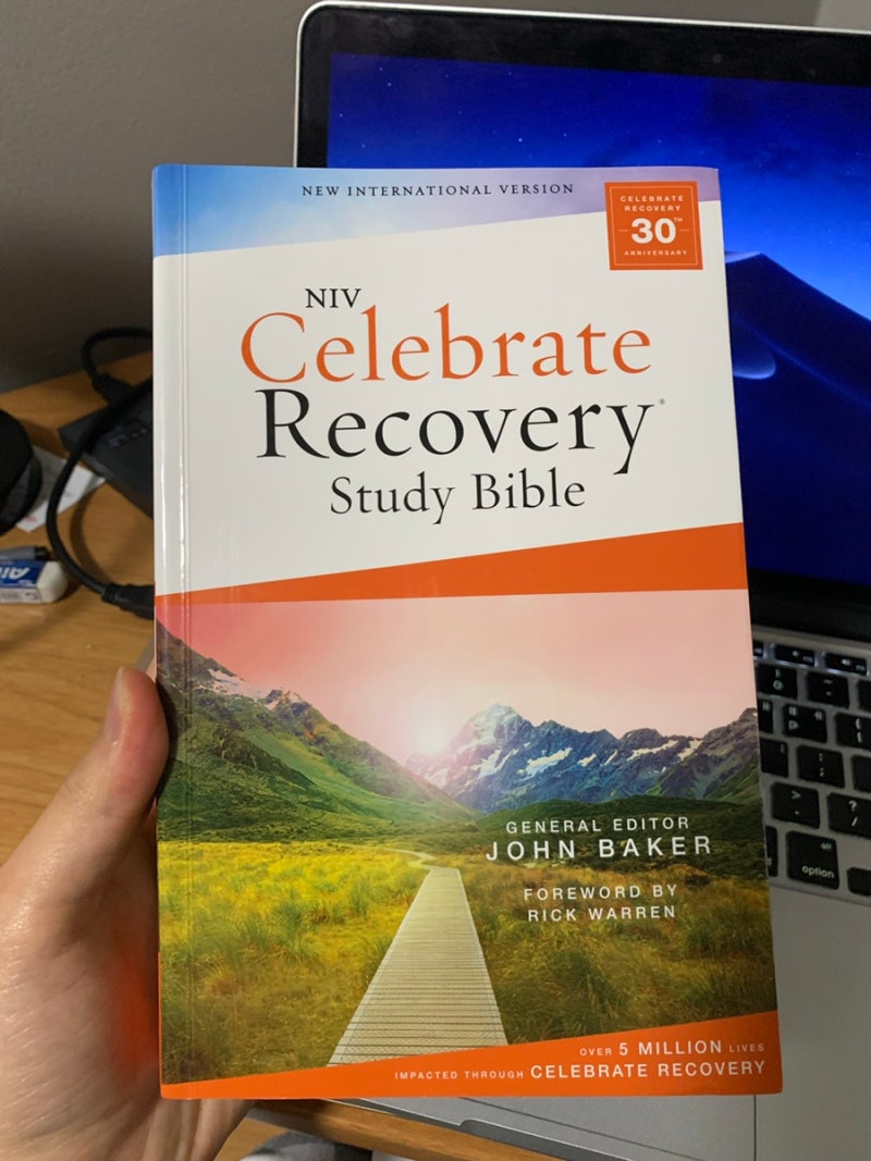 팔복으로 구성된 리커버리 성경 NIV Celebrate Recovery Study Bible 네이버