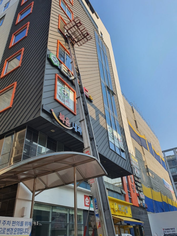 진주사다리차 사천 산청 함양 남해 합천 고성 의령 하동 진주시사다리차 진주사다리차 사천 산청 함양 남해 합천 고성 의령 하동 진주시사다리차