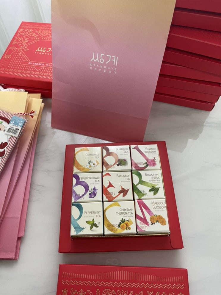  선물로 구매한 쌍계명차 큐브 스페셜 에디션 ( 1만원대 선물 추천 )