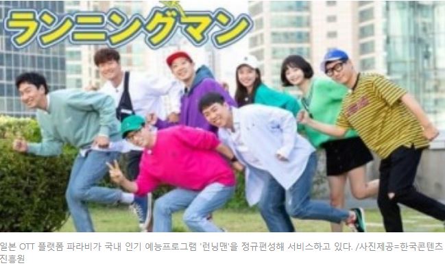  간단한 일본어회화