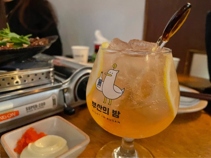  성남 중원구 성남동 : 모란역 : 부산의밤 : 양념대창 육회밀면 맛집 : 모란먹자골목 맛집