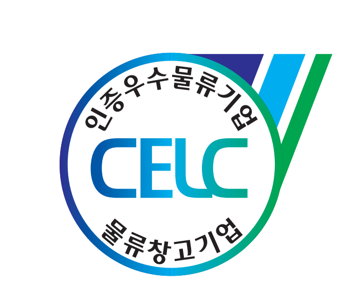  [부산택배대행] 부산풀필먼트서비스 전자상거래는 발렛박스