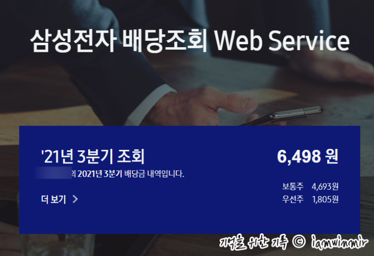 2021.11.11 ~ 20 기록 2021.11.11 ~ 20 기록