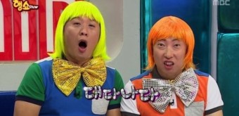  신속통합기획 발표 후 전망..(feat.박병찬)