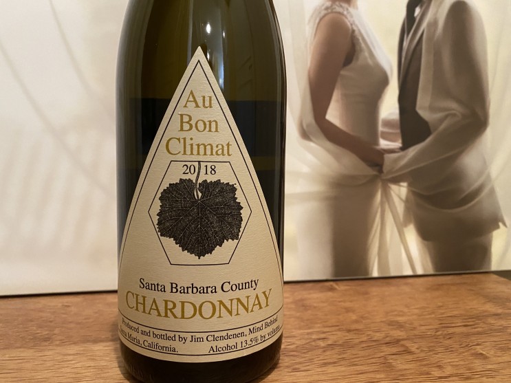 오봉클리마 샤도네이 2018 Au Bon Climat Chardonnay 산타 바바라 카운티