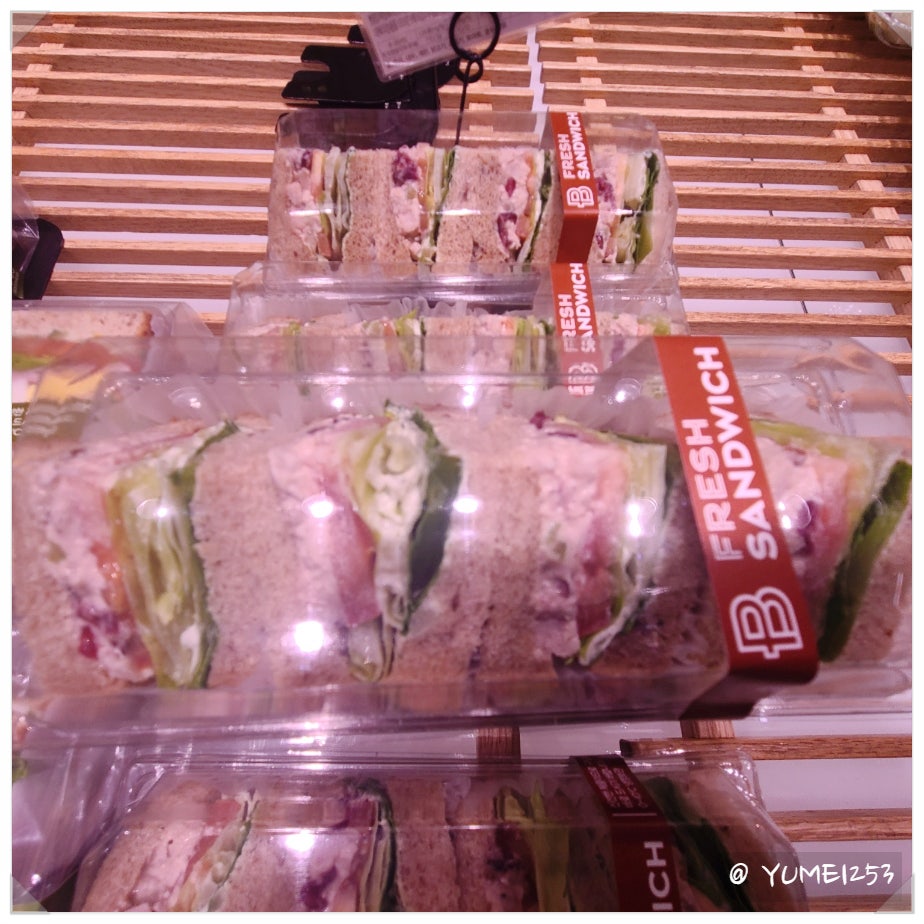 파리바게뜨 잠실스타점 사진 3