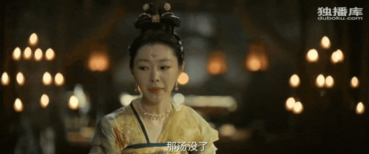  왕이보 중드<풍기낙양23화 风起洛阳 ep23 整理完毕> 百里呀!!! 하나! 둘! 셋! "不必了!!!!!!"래요!!! 맛이 없는겨 !!!ccc