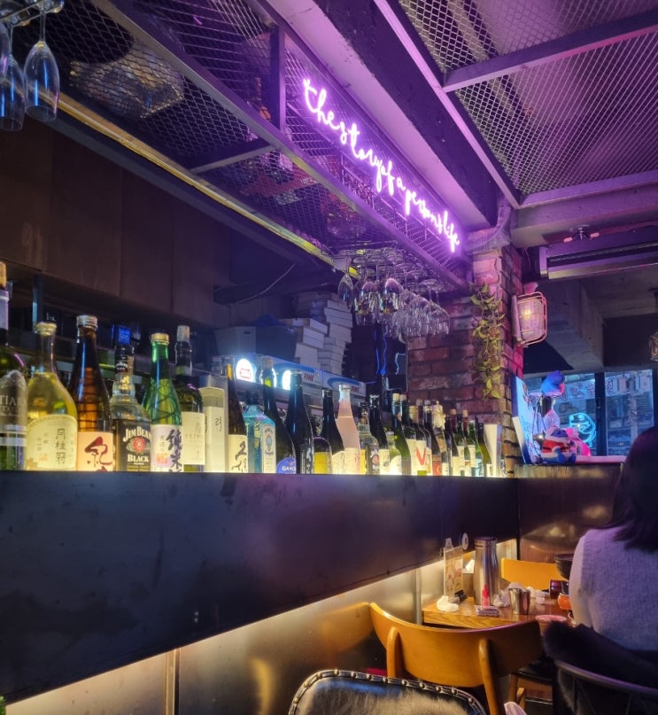  모란역 성남동술집, 사람사는이야기 사사이 회식장소로 딱!