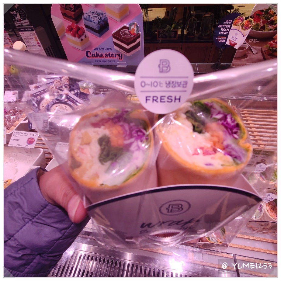 파리바게뜨 잠실스타점 사진 4