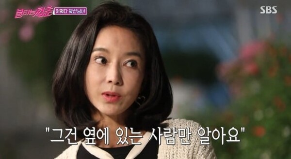 곽진영 나이 김치 종말이푸드 식품위생법위반 검찰송치 곽진영 나이 김치 종말이푸드 식품위생법위반 검찰송치