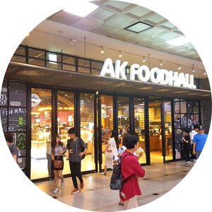  수원AK 디저트카페 입점 창업정보 1탄