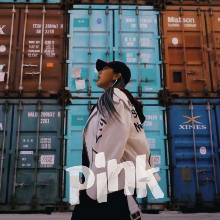 자이언트핑크 - PINK [노래가사, 듣기, MV]