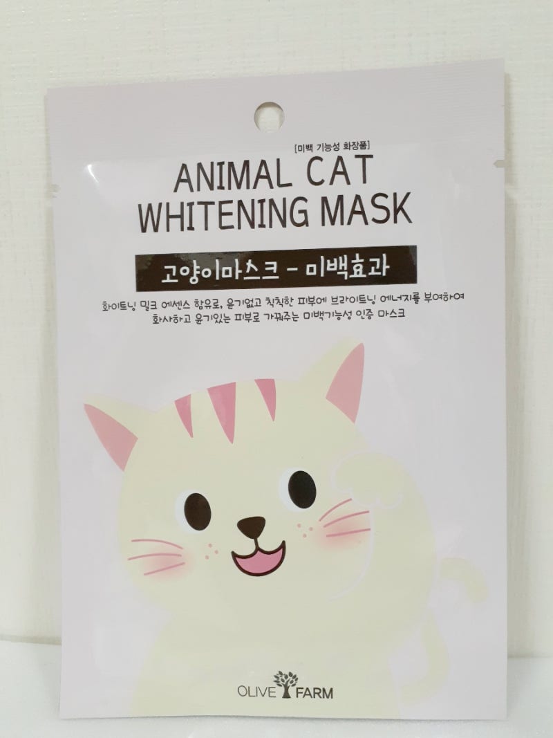 다이소 동물마스크팩 "겨울철 피부관리 위해 고양이마스크팩 해요"
