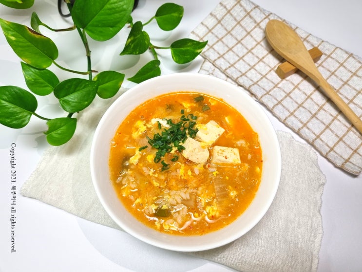  김치국밥 맛있는 한 그릇 요리 김치국밥 만드는 법