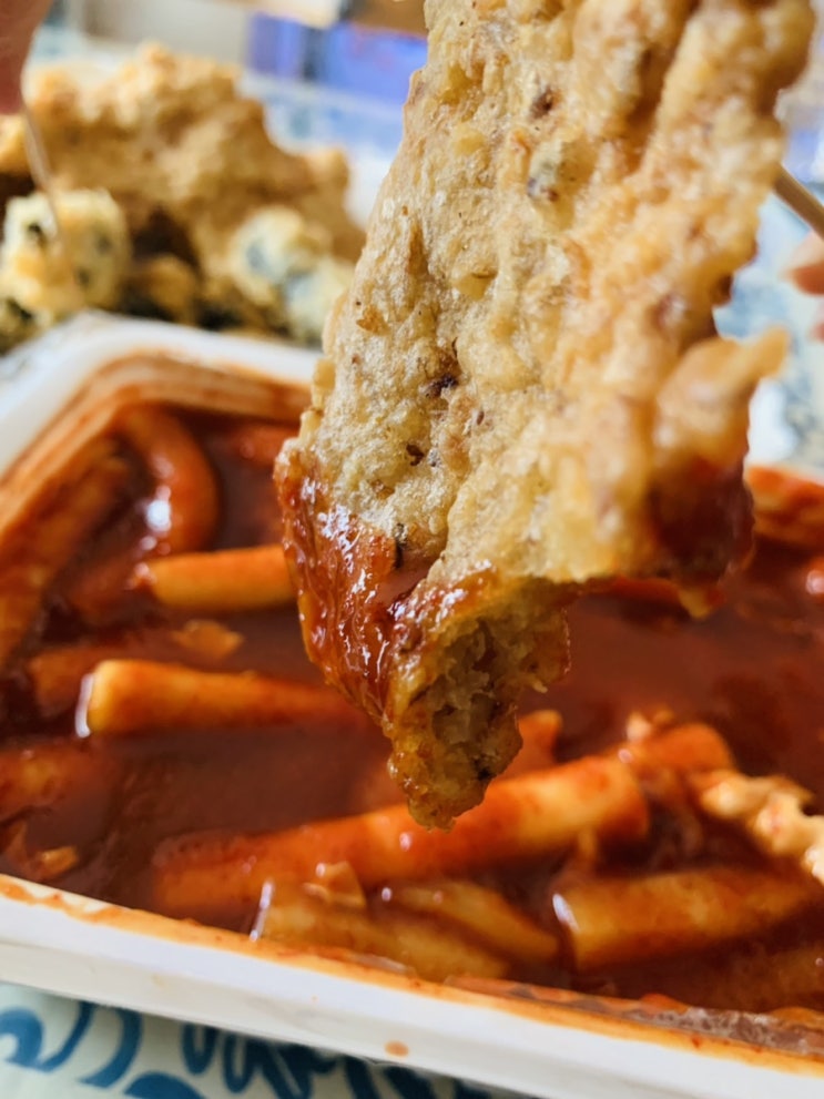  [양재] 은광여고 추억의 떡볶이 맛집 ‘그린네은쟁반’ (feat.잡탕튀깁)