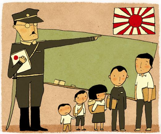 2022년 삼재띠, 원숭이띠, 2021년 날삼재와 일제의 잔재, 삼재에 대한 고찰 2022년 삼재띠, 원숭이띠, 2021년 날삼재와 일제의 잔재, 삼재에 대한 고찰