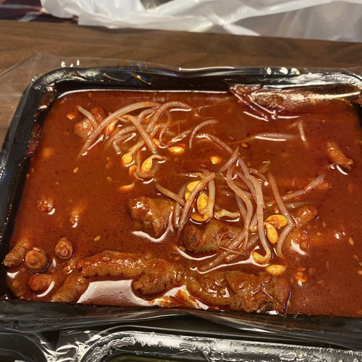  호야네닭발 신평점