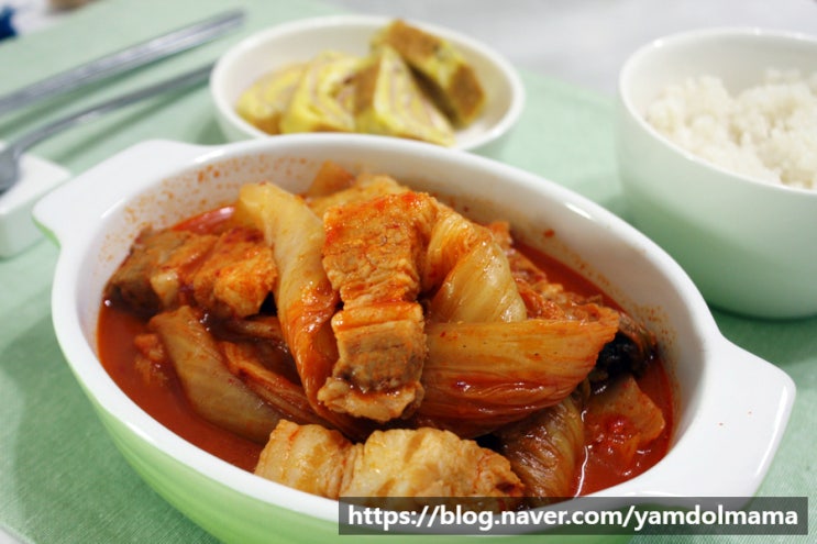 전국맛집택배 쌩김치찜 깊은 맛이 일품 묵은지김치찜맛집