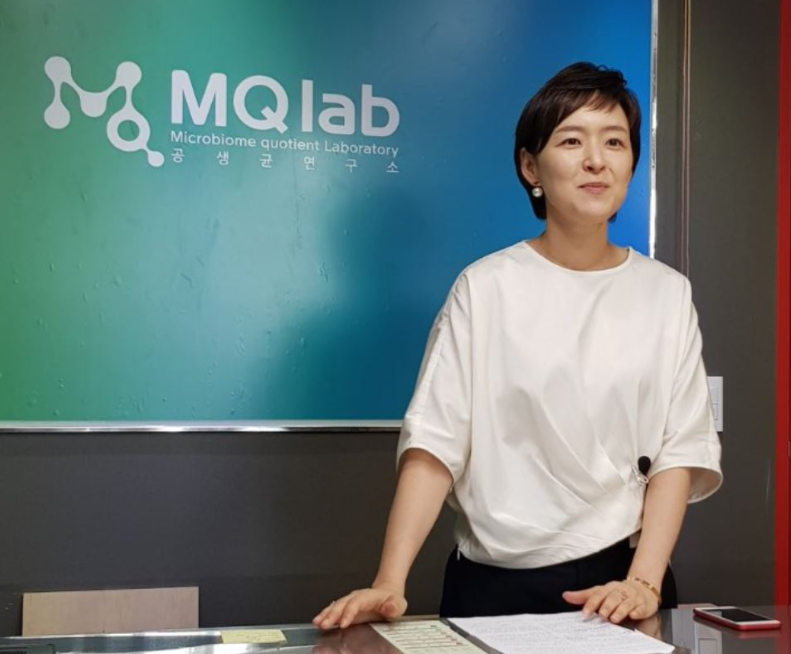 공생균다이어트 유산균다이어트 3PB소개해드릴게요