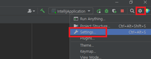  IntelliJ Community 에서 spring boot 개발시 유용한 설정들