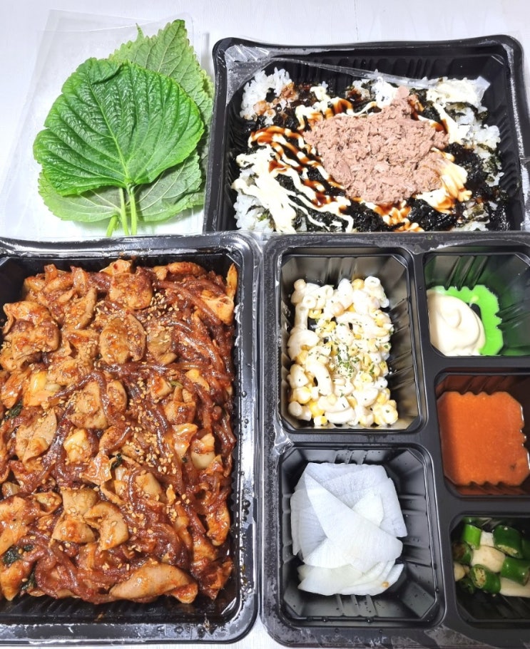 일산 야채곱창 맛집 곱분이곱창 탄현점