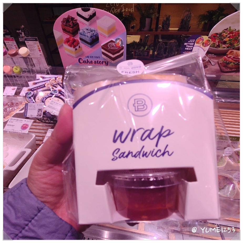 파리바게뜨 잠실스타점 사진 5