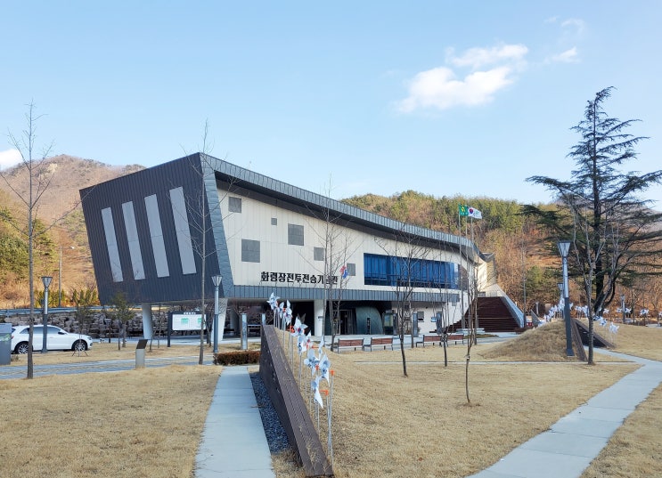  경북 상주 여행 화령장전투전승기념관 관람