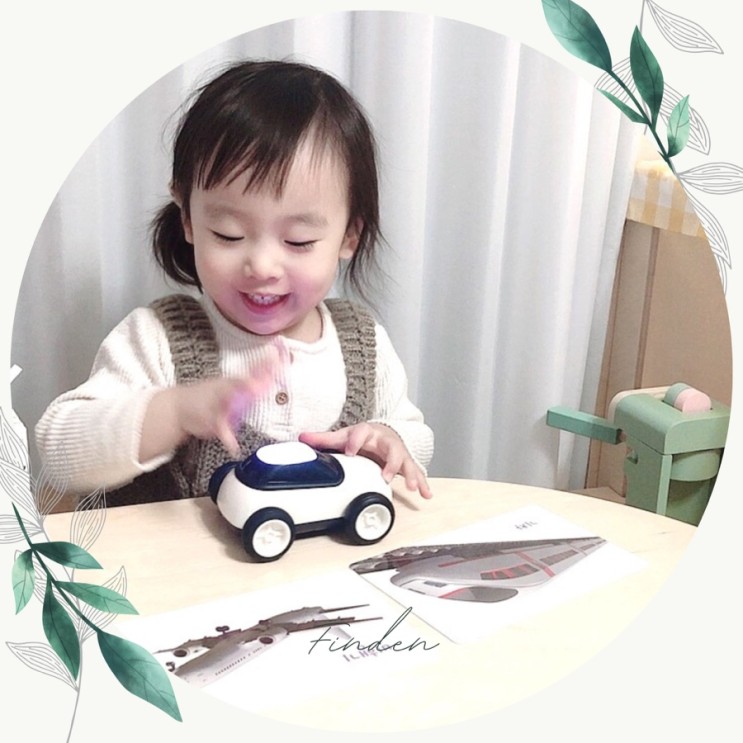 유아교구 핀덴 아기낱말카드 놀이로 배우는 유아영어교육
