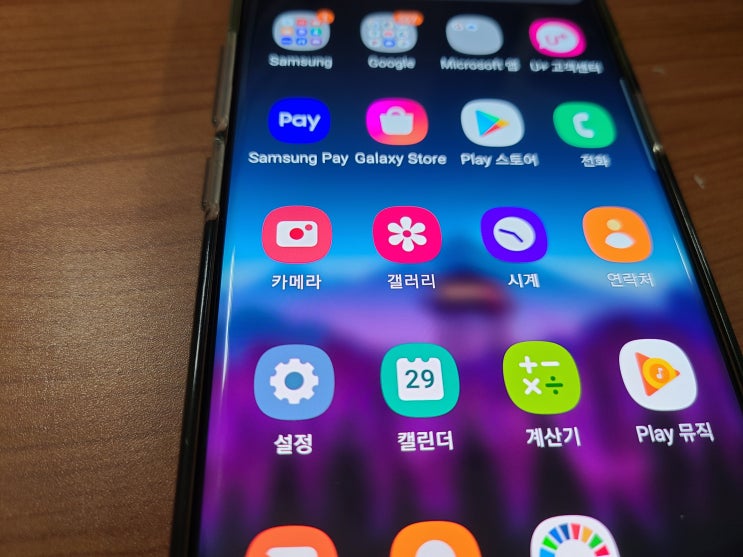 휴대폰 사진 복원 삭제한 갤럭시 스마트폰에서 해결했죠 휴대폰 사진 복원 삭제한 갤럭시 스마트폰에서 해결했죠