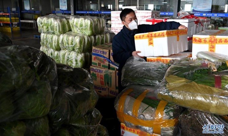 코로나19에 위기일발인 중국...벌써 식량난?