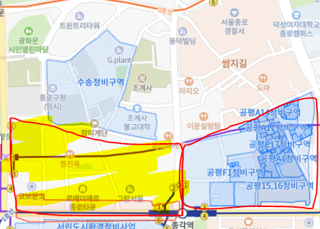 종각 임장 (1) : 네이버 블로그
