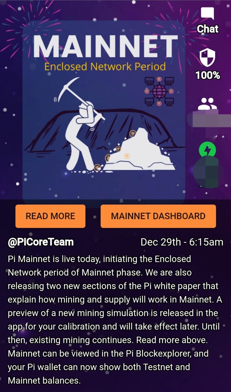  파이코인 메인넷(mainnet) 출시! 파이코인 KYC준비 하자! 파이코인 상장 전망 시세 가격